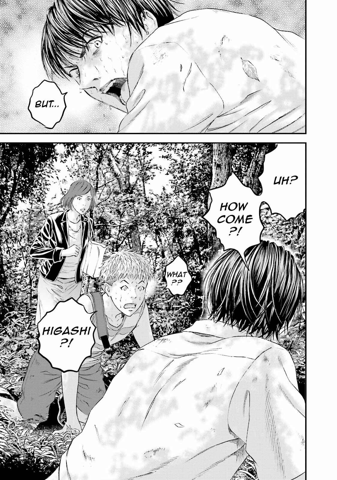 Page 31 Chapter 11 I Want To Be Killed by a JK