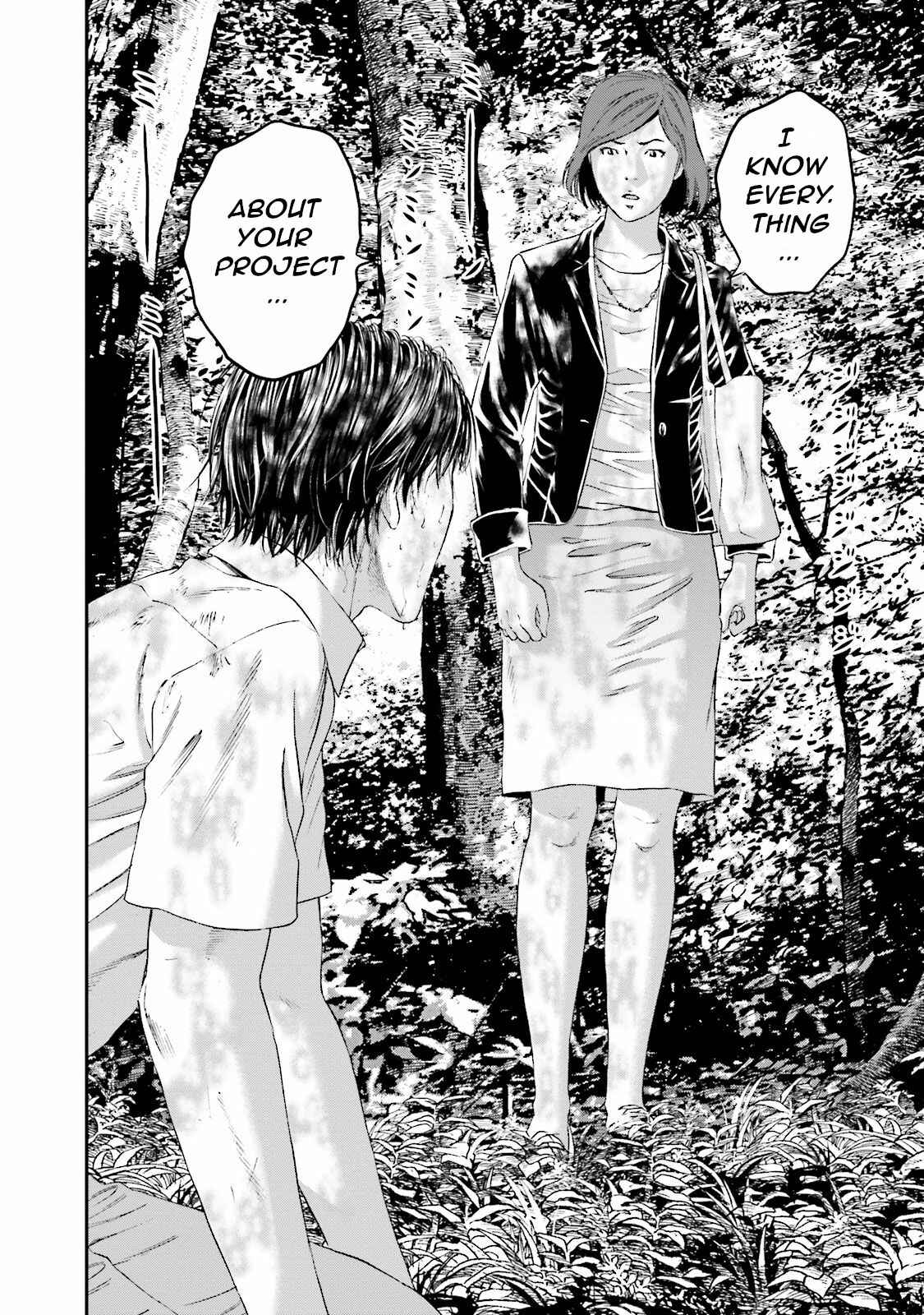 Page 34 Chapter 11 I Want To Be Killed by a JK