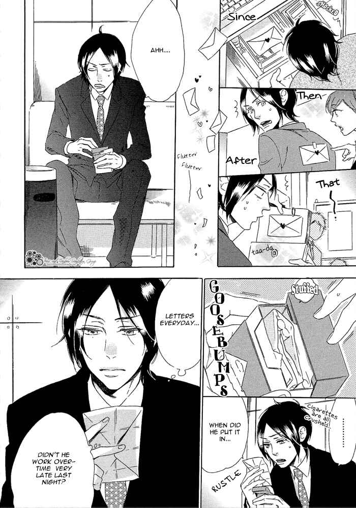 Page 10 Chapter 6 Paradise Baby