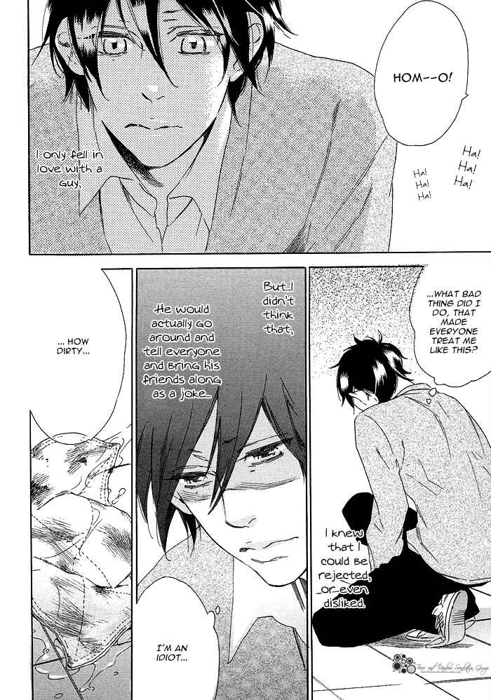 Page 14 Chapter 6 Paradise Baby
