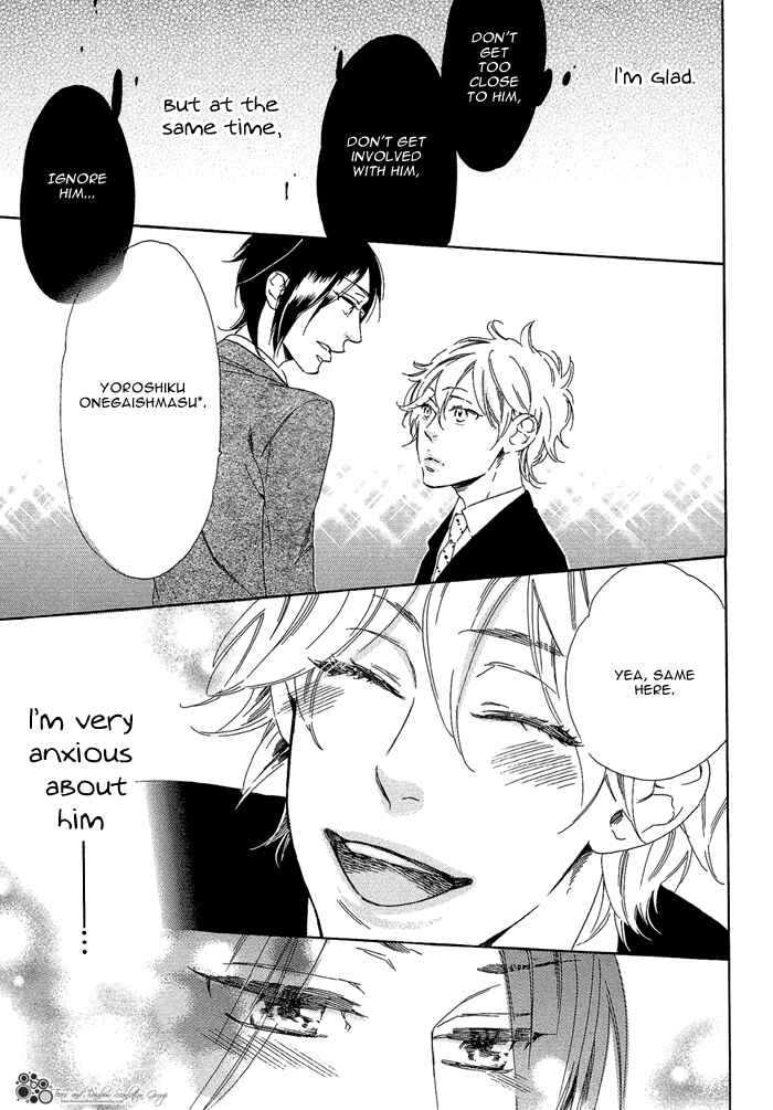 Page 21 Chapter 6 Paradise Baby
