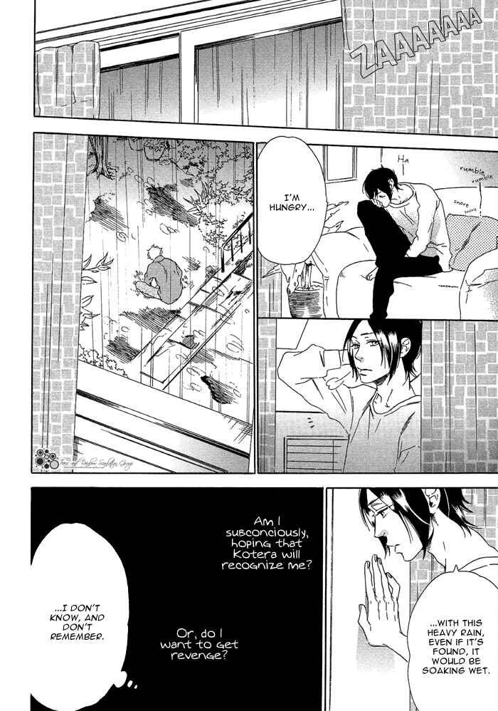 Page 22 Chapter 6 Paradise Baby