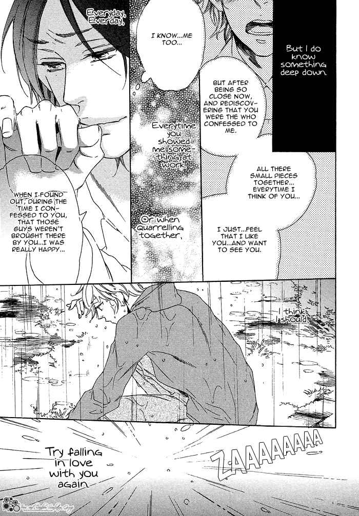 Page 23 Chapter 6 Paradise Baby