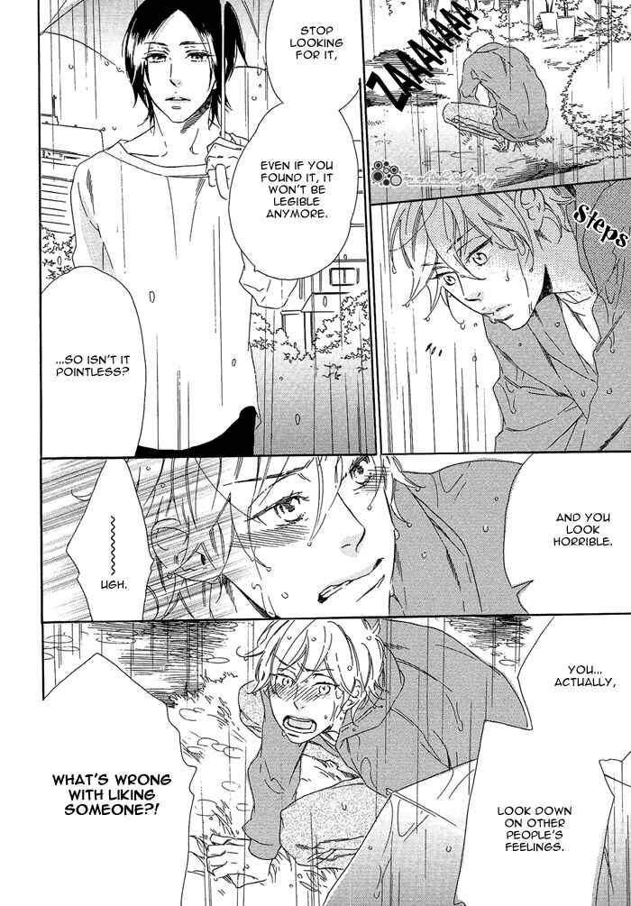 Page 24 Chapter 6 Paradise Baby