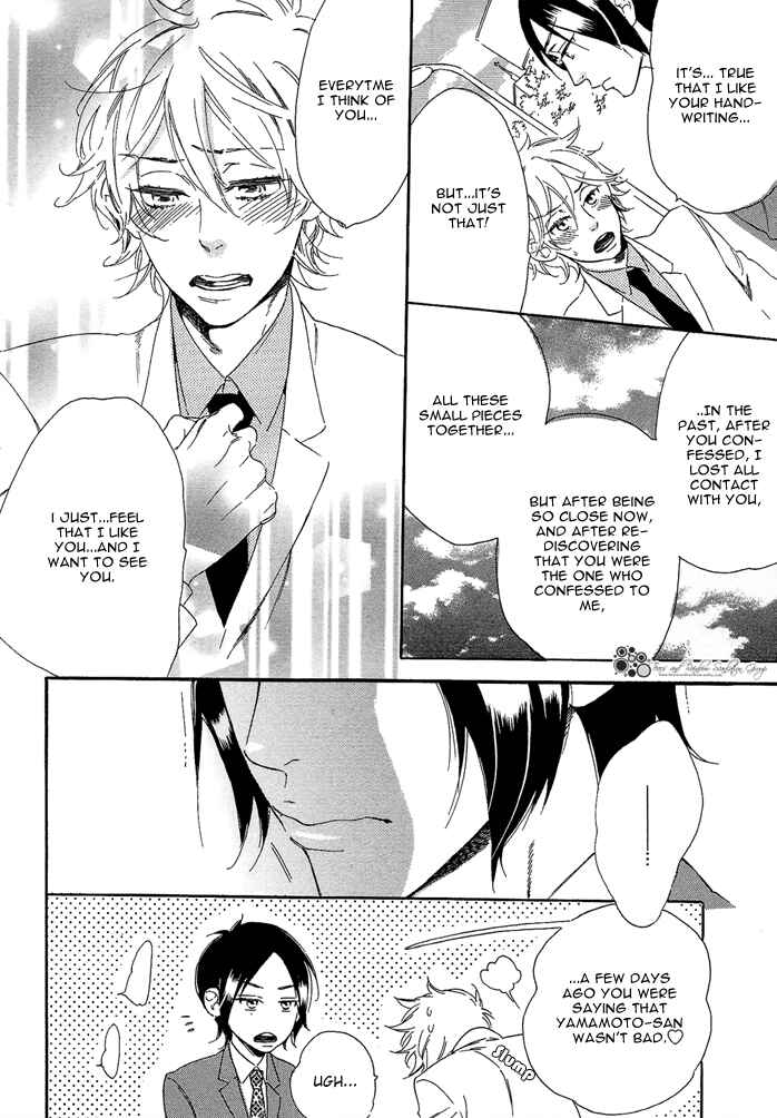 Page 4 Chapter 6 Paradise Baby