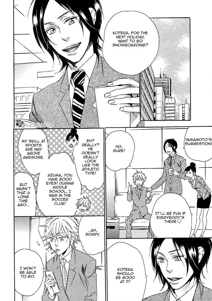 Page 14 Chapter 5 Paradise Baby
