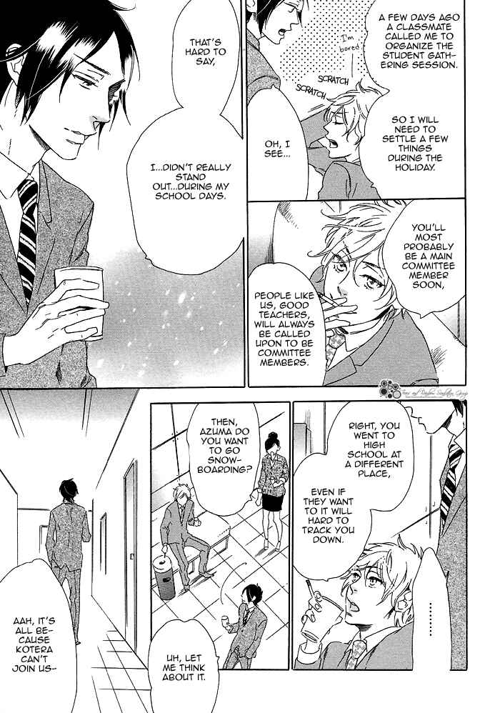 Page 15 Chapter 5 Paradise Baby