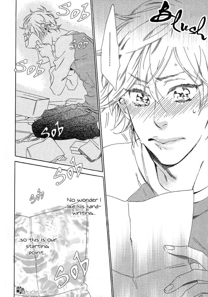 Page 20 Chapter 5 Paradise Baby