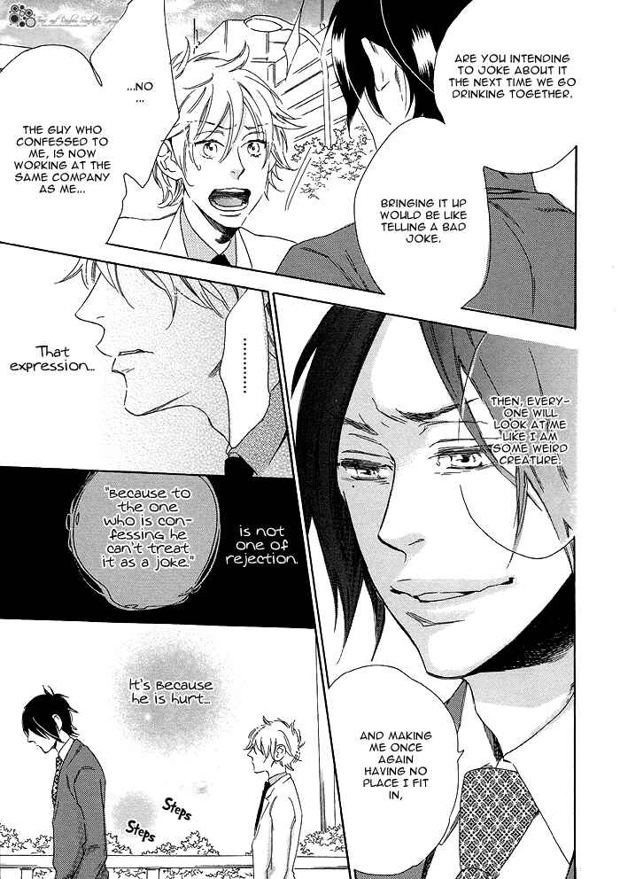 Page 25 Chapter 5 Paradise Baby