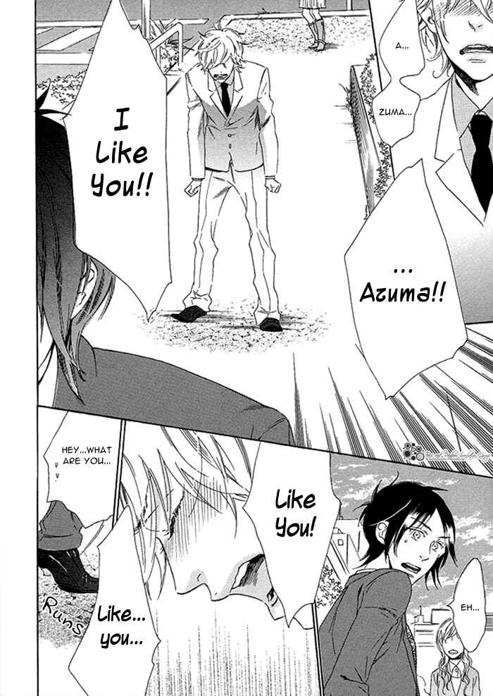 Page 26 Chapter 5 Paradise Baby