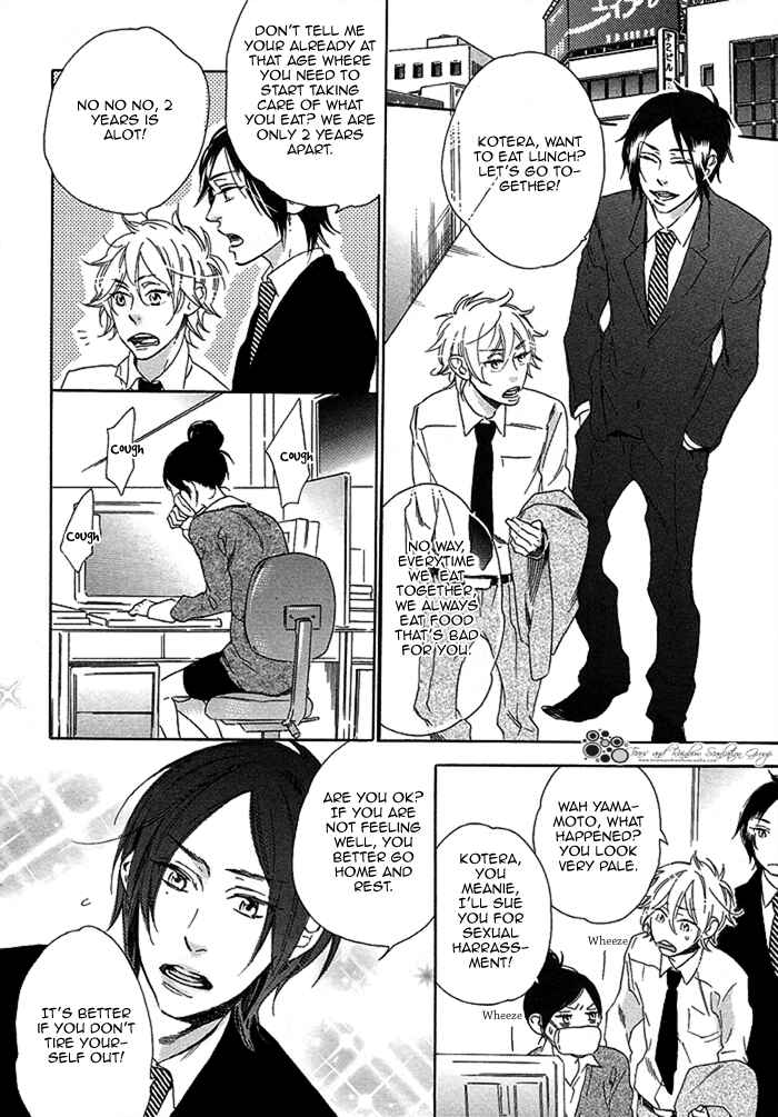 Page 4 Chapter 5 Paradise Baby