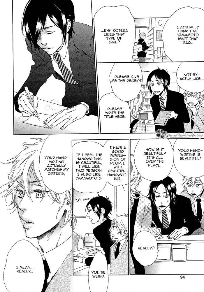 Page 6 Chapter 5 Paradise Baby