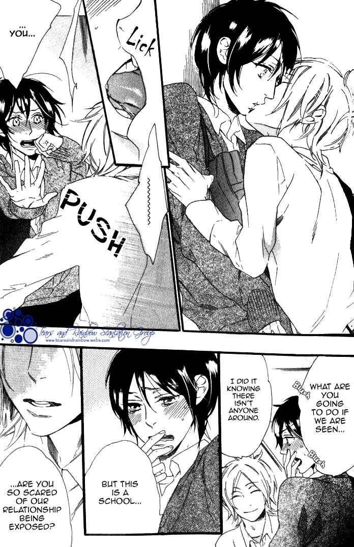 Page 11 Chapter 3 Paradise Baby
