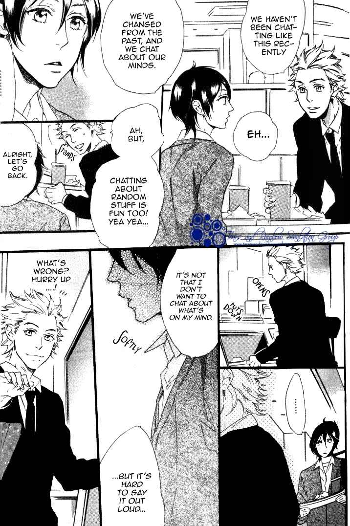 Page 15 Chapter 3 Paradise Baby