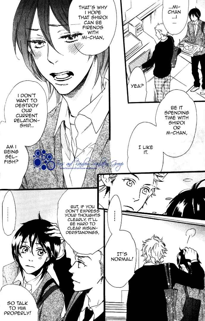 Page 16 Chapter 3 Paradise Baby
