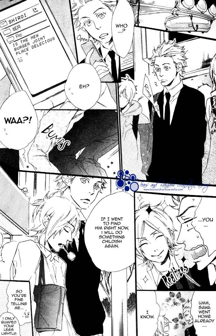 Page 19 Chapter 3 Paradise Baby