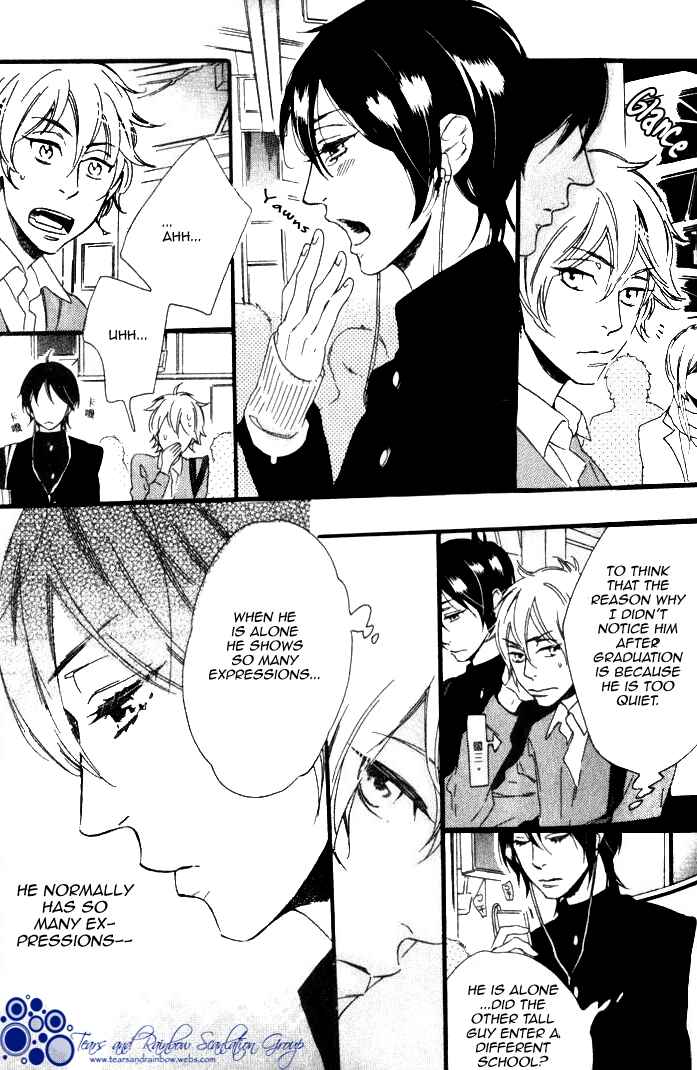 Page 7 Chapter 3 Paradise Baby
