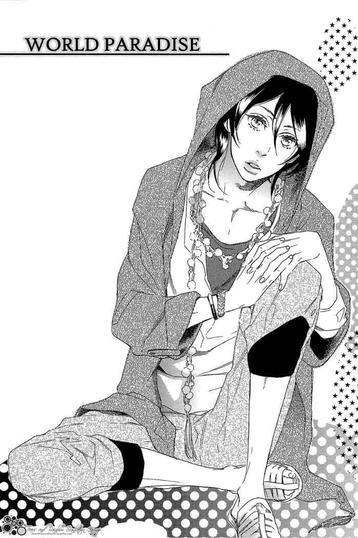 Page 1 Chapter 4 Paradise Baby