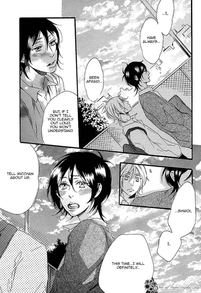 Page 13 Chapter 4 Paradise Baby