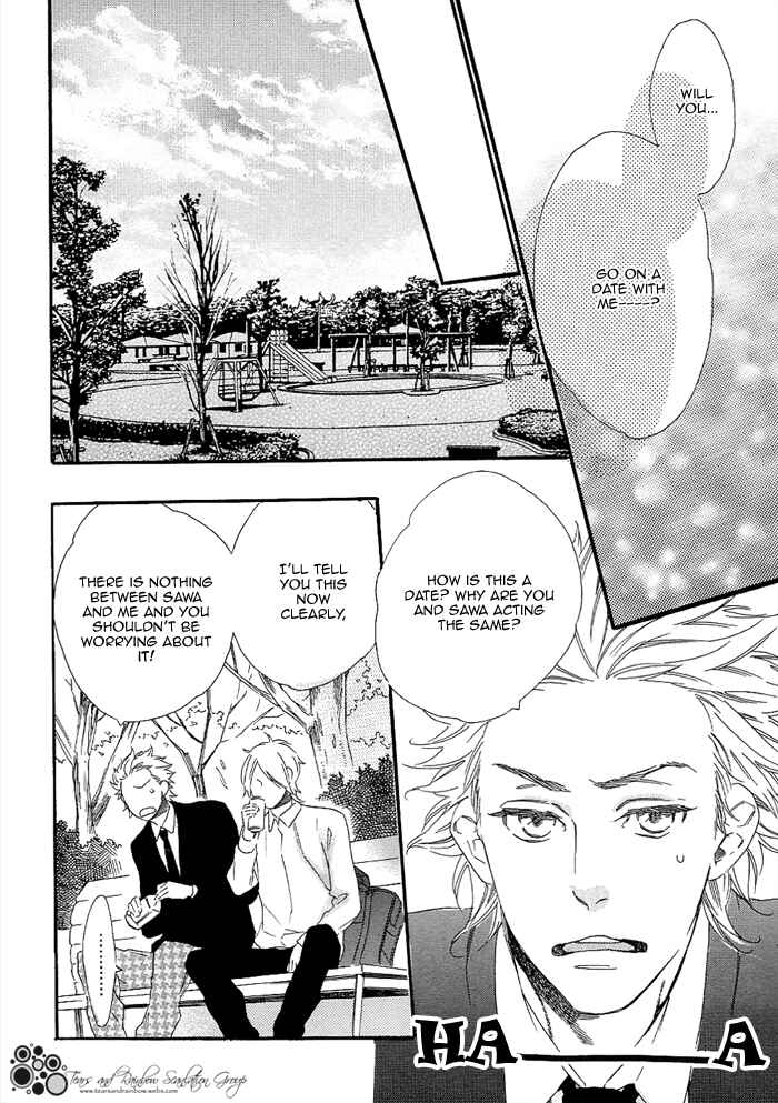 Page 2 Chapter 4 Paradise Baby