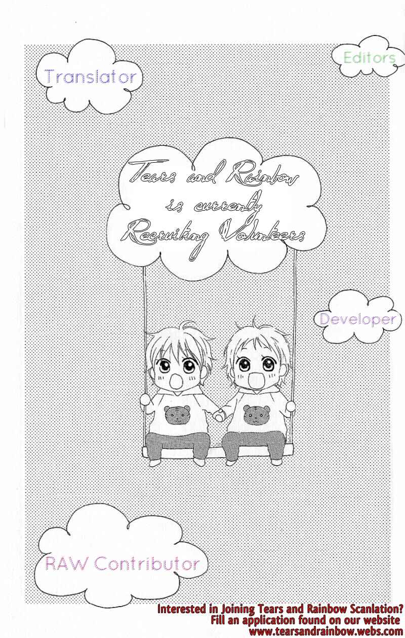 Page 24 Chapter 4 Paradise Baby
