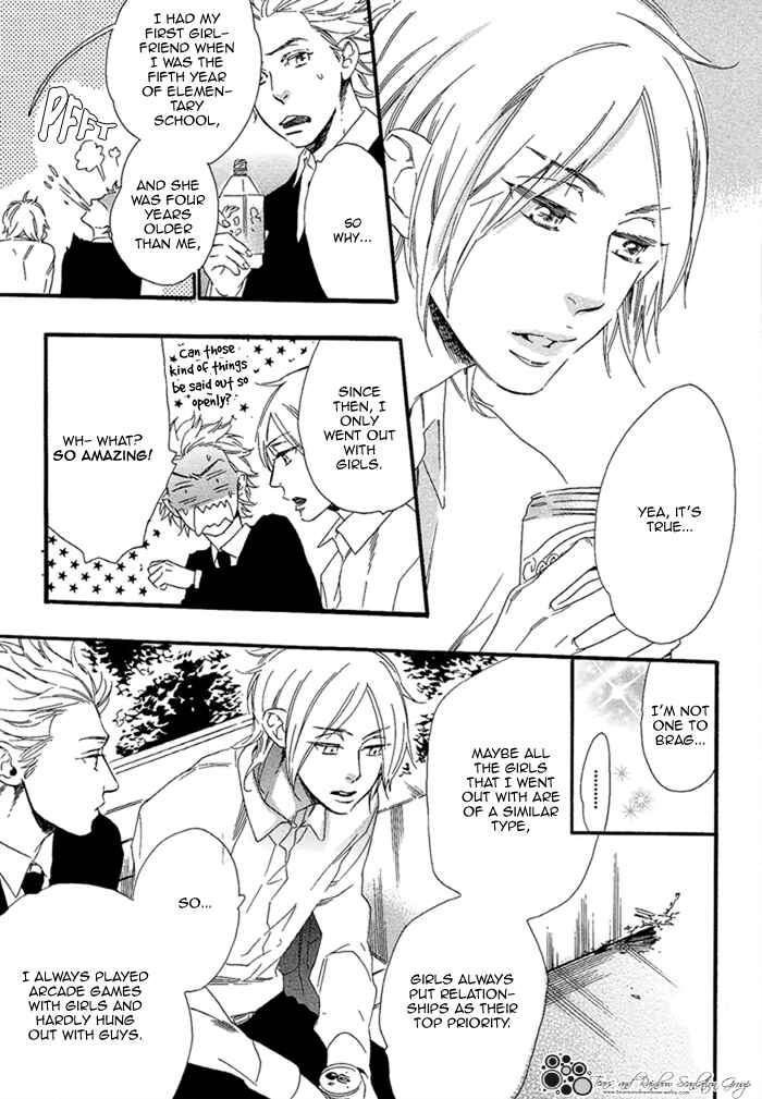 Page 3 Chapter 4 Paradise Baby