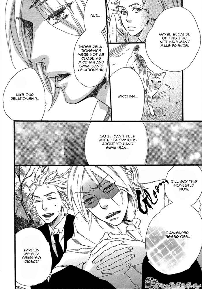 Page 4 Chapter 4 Paradise Baby