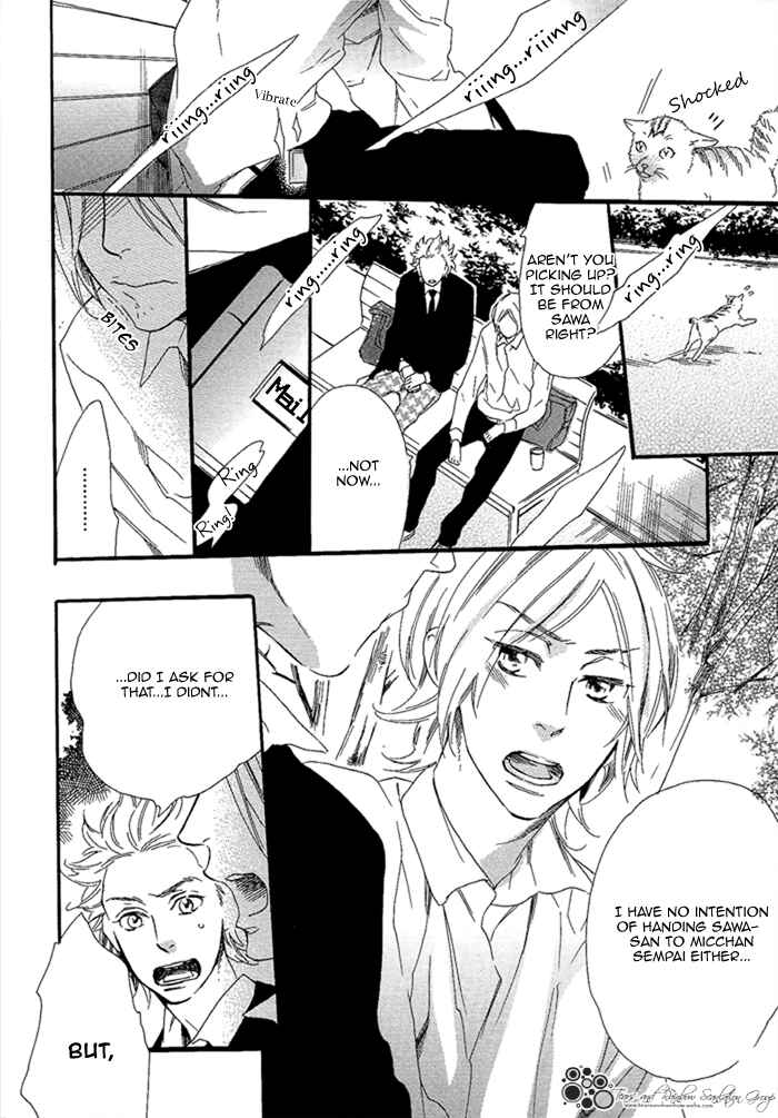 Page 6 Chapter 4 Paradise Baby