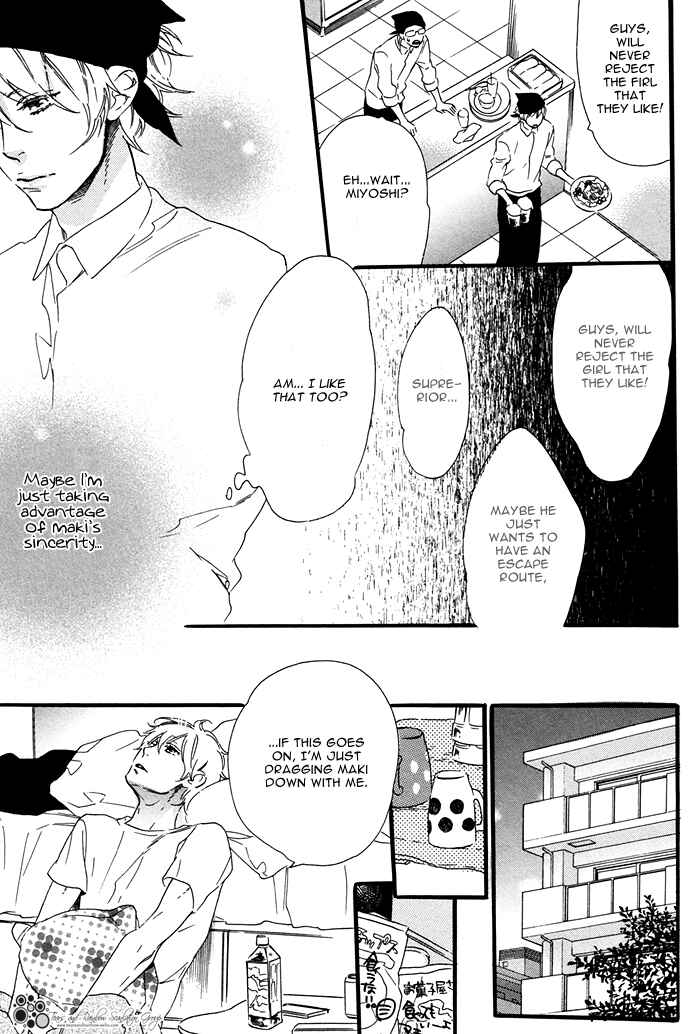 Page 11 Chapter 7 Paradise Baby