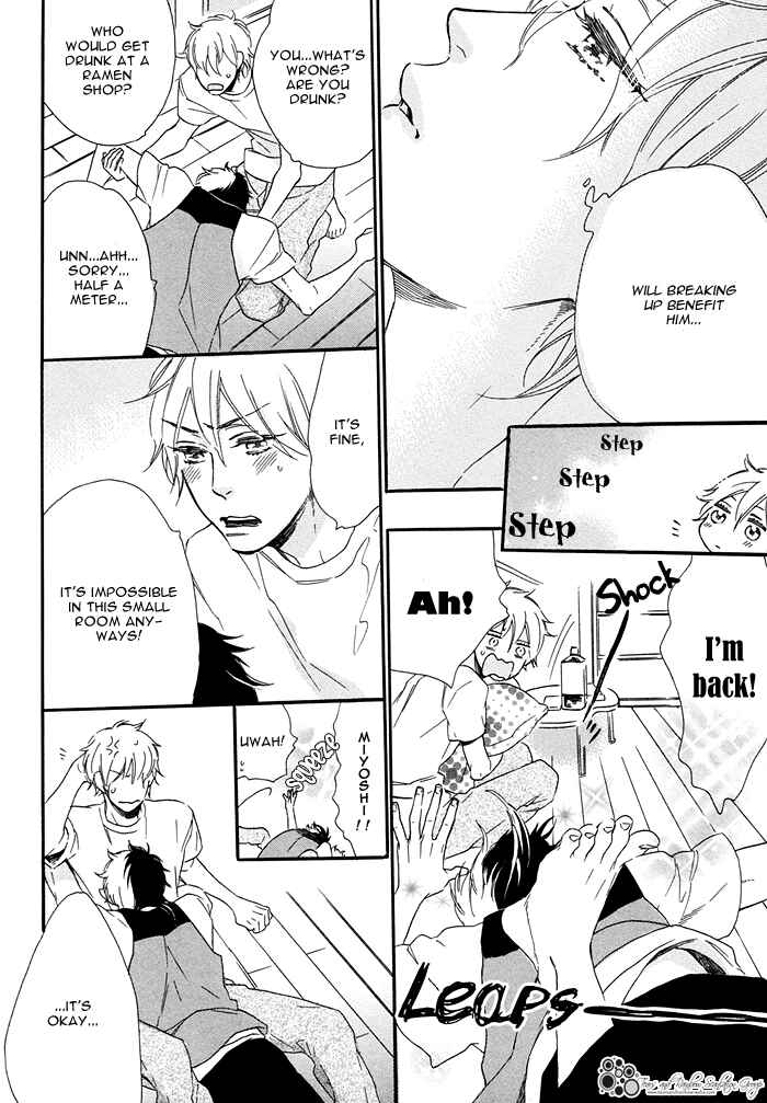 Page 12 Chapter 7 Paradise Baby