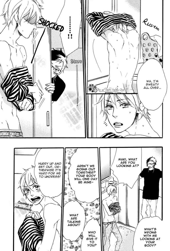 Page 3 Chapter 7 Paradise Baby