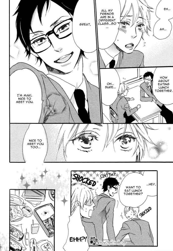 Page 6 Chapter 7 Paradise Baby