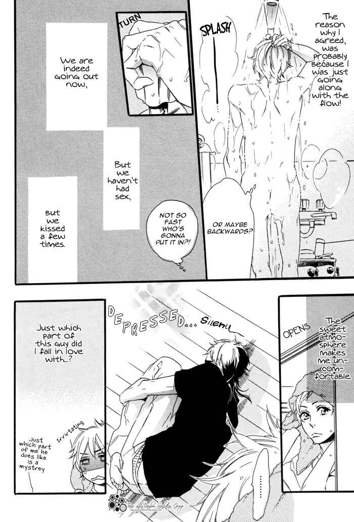 Page 8 Chapter 7 Paradise Baby