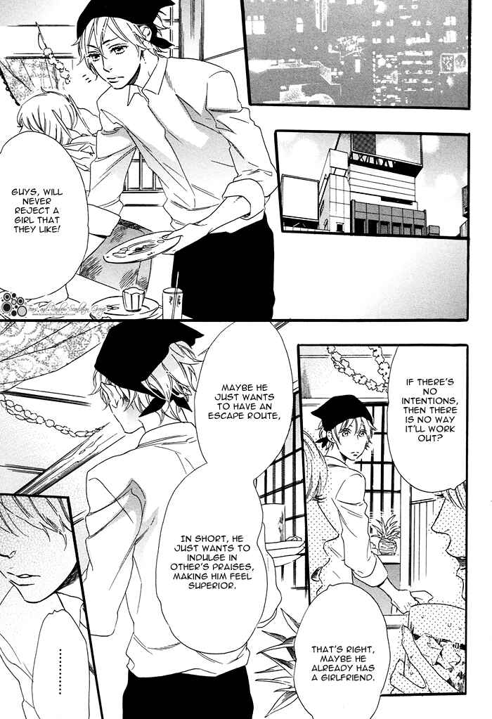 Page 9 Chapter 7 Paradise Baby