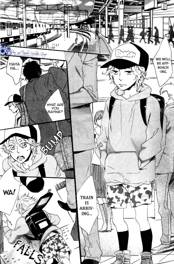 Page 1 Chapter 2 Paradise Baby