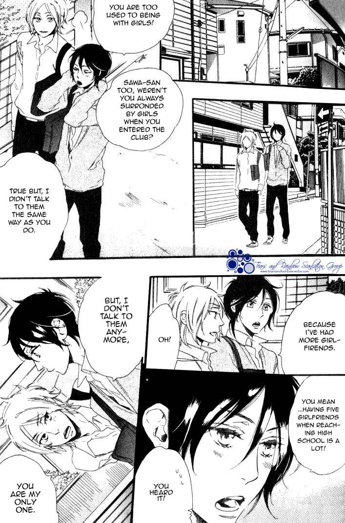 Page 15 Chapter 2 Paradise Baby