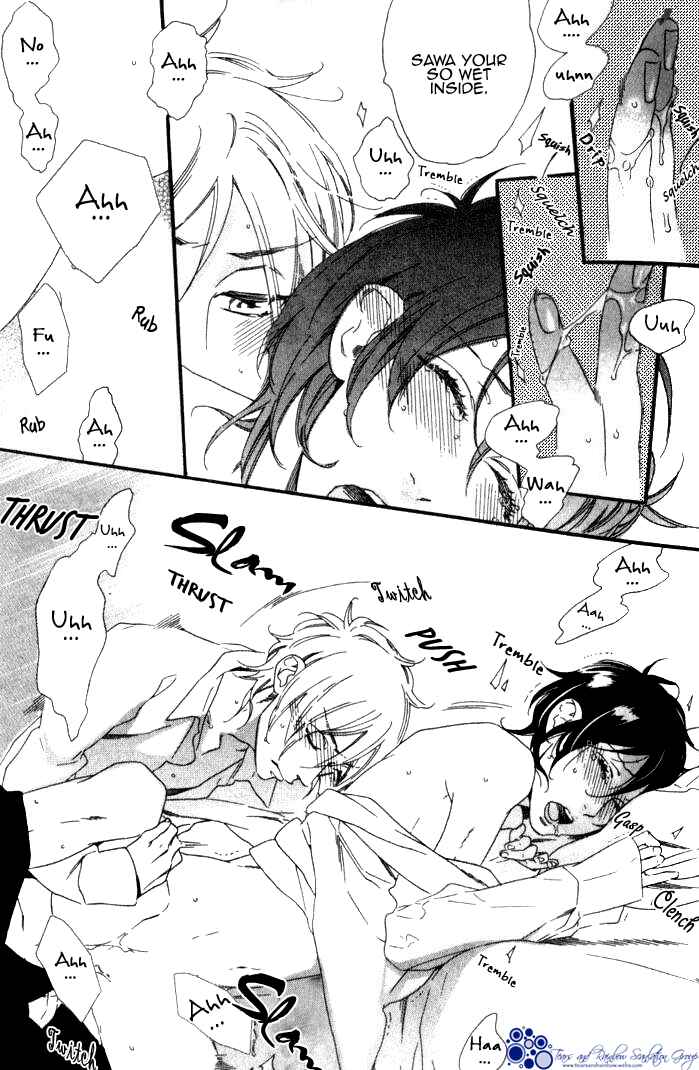 Page 7 Chapter 2 Paradise Baby