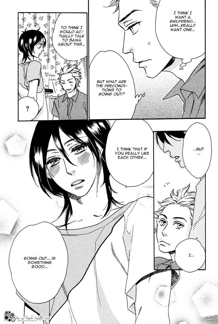 Page 3 Chapter 7.5 Paradise Baby
