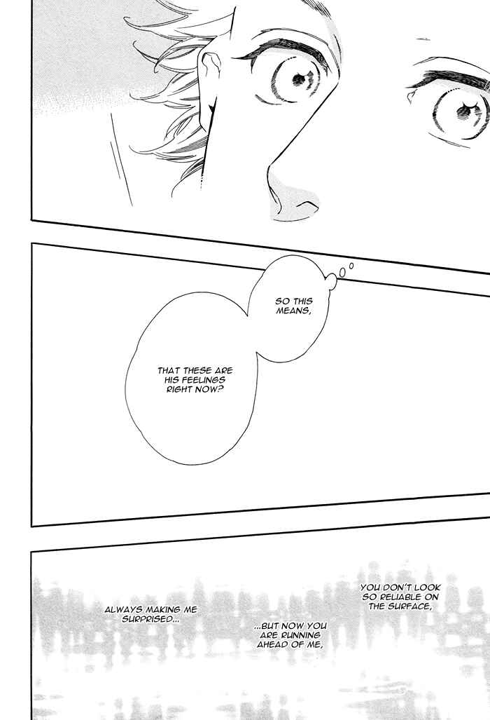 Page 4 Chapter 7.5 Paradise Baby