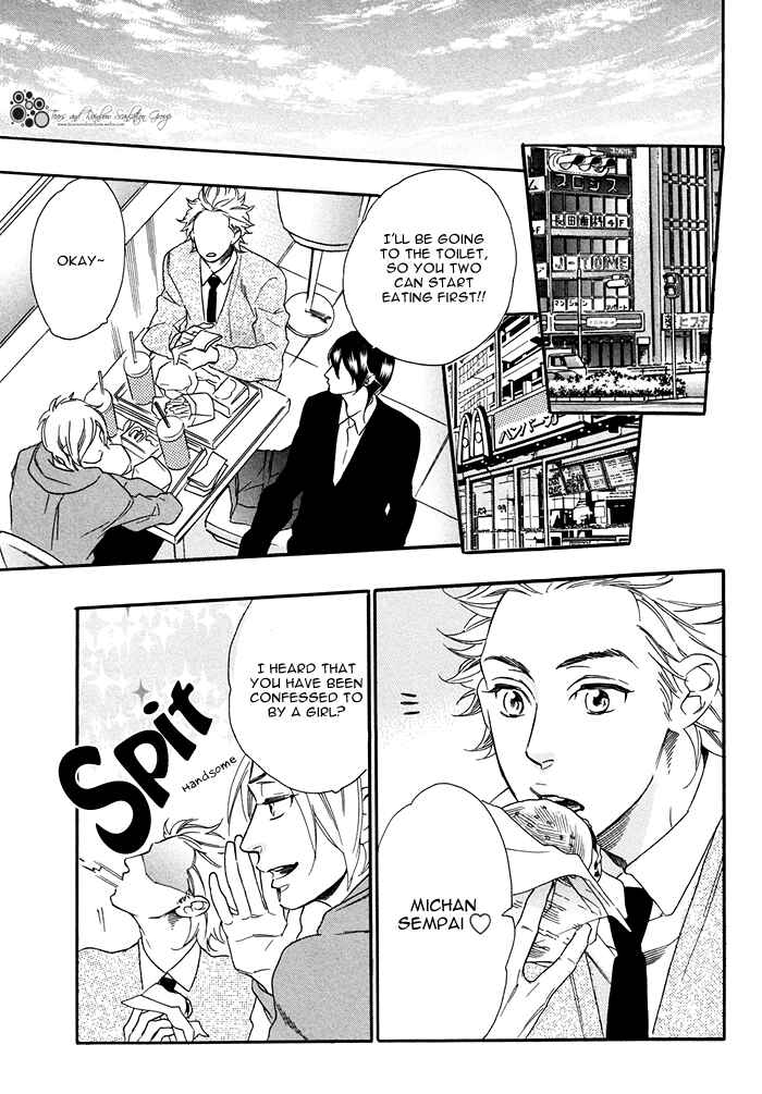 Page 5 Chapter 7.5 Paradise Baby