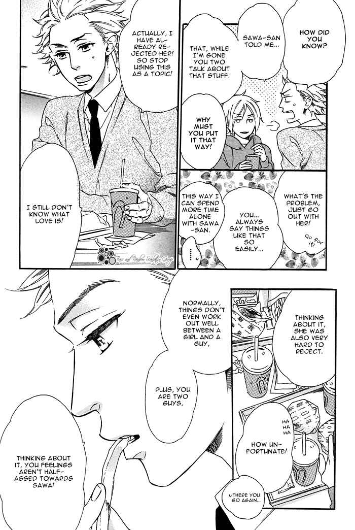 Page 6 Chapter 7.5 Paradise Baby
