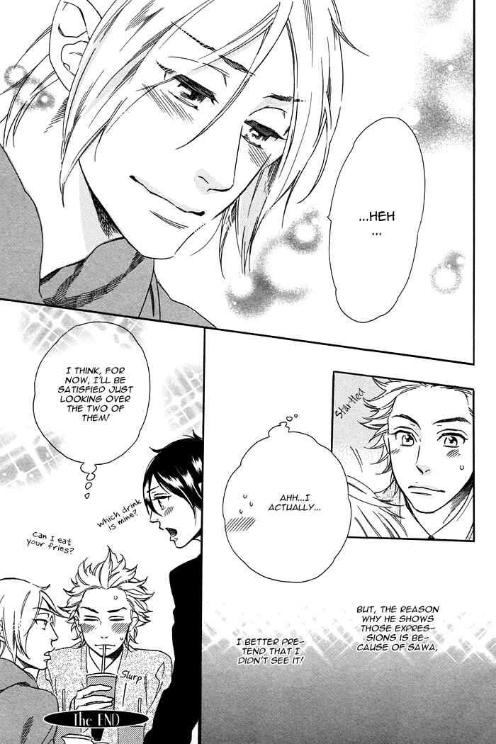 Page 7 Chapter 7.5 Paradise Baby
