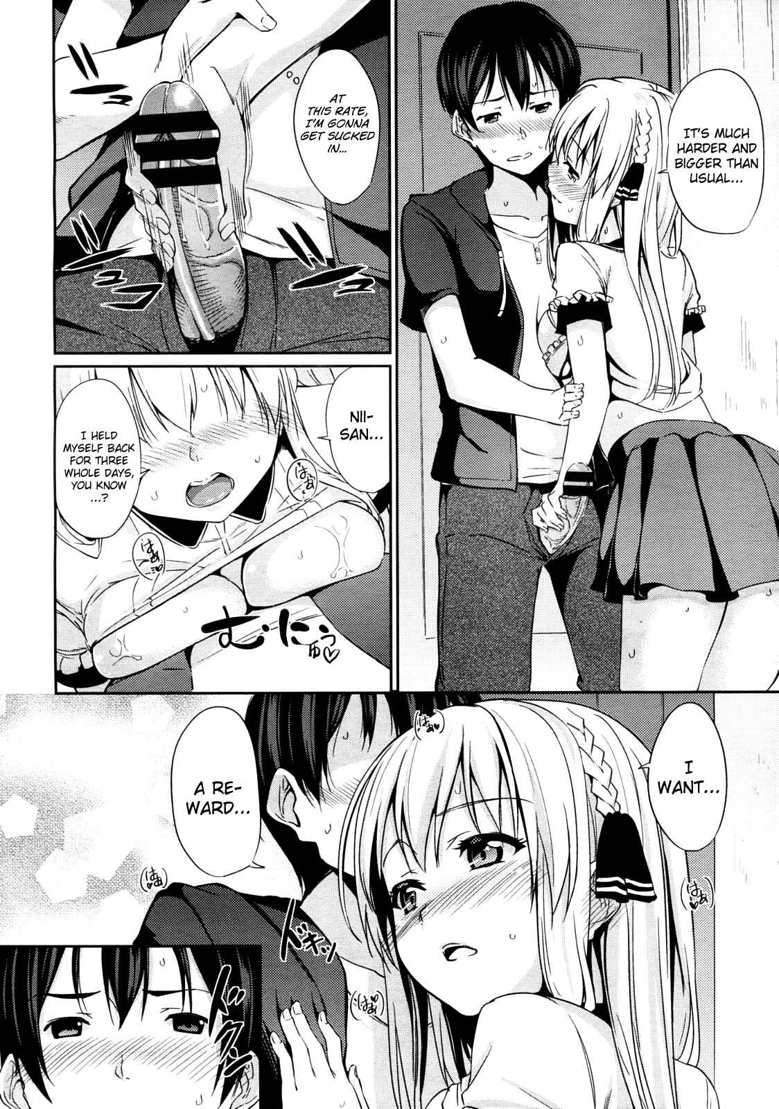 Page 12 Chapter Unknown_28ed Imouto!