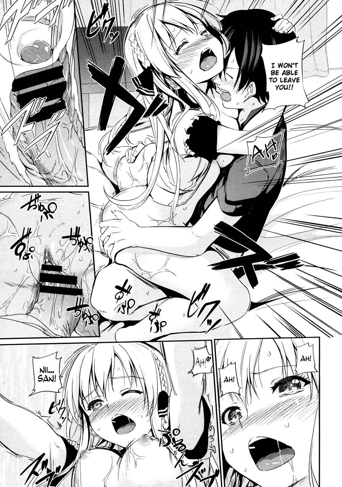 Page 17 Chapter Unknown_28ed Imouto!