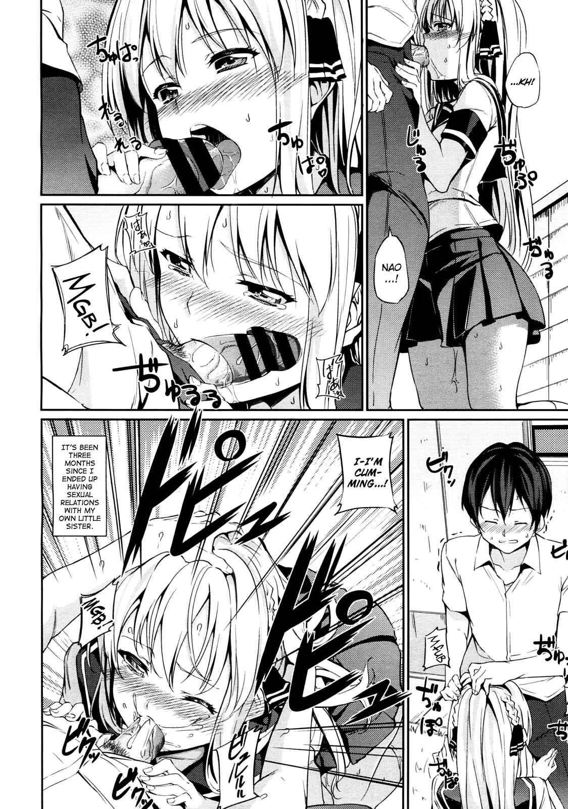 Page 2 Chapter Unknown_28ed Imouto!