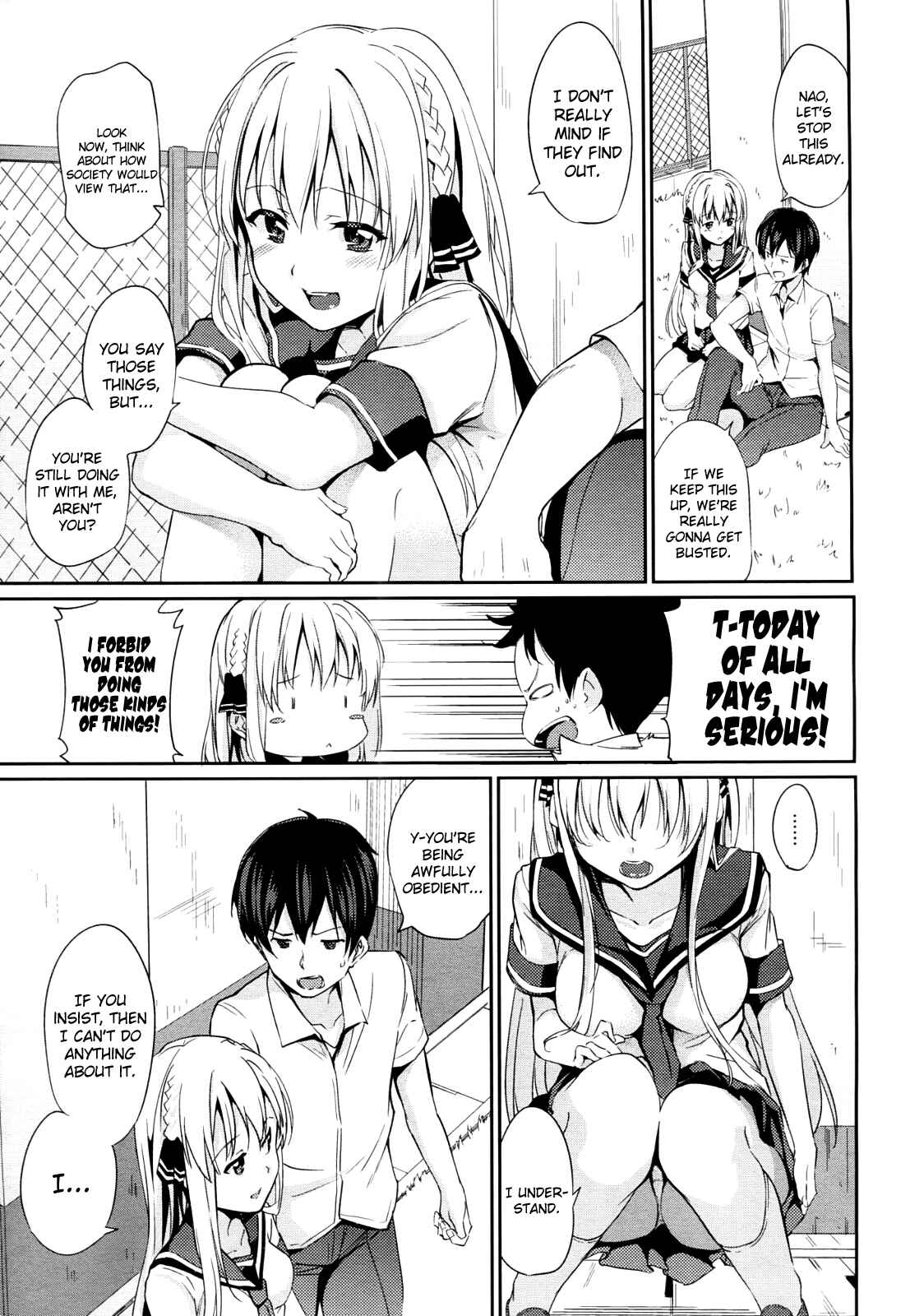 Page 5 Chapter Unknown_28ed Imouto!