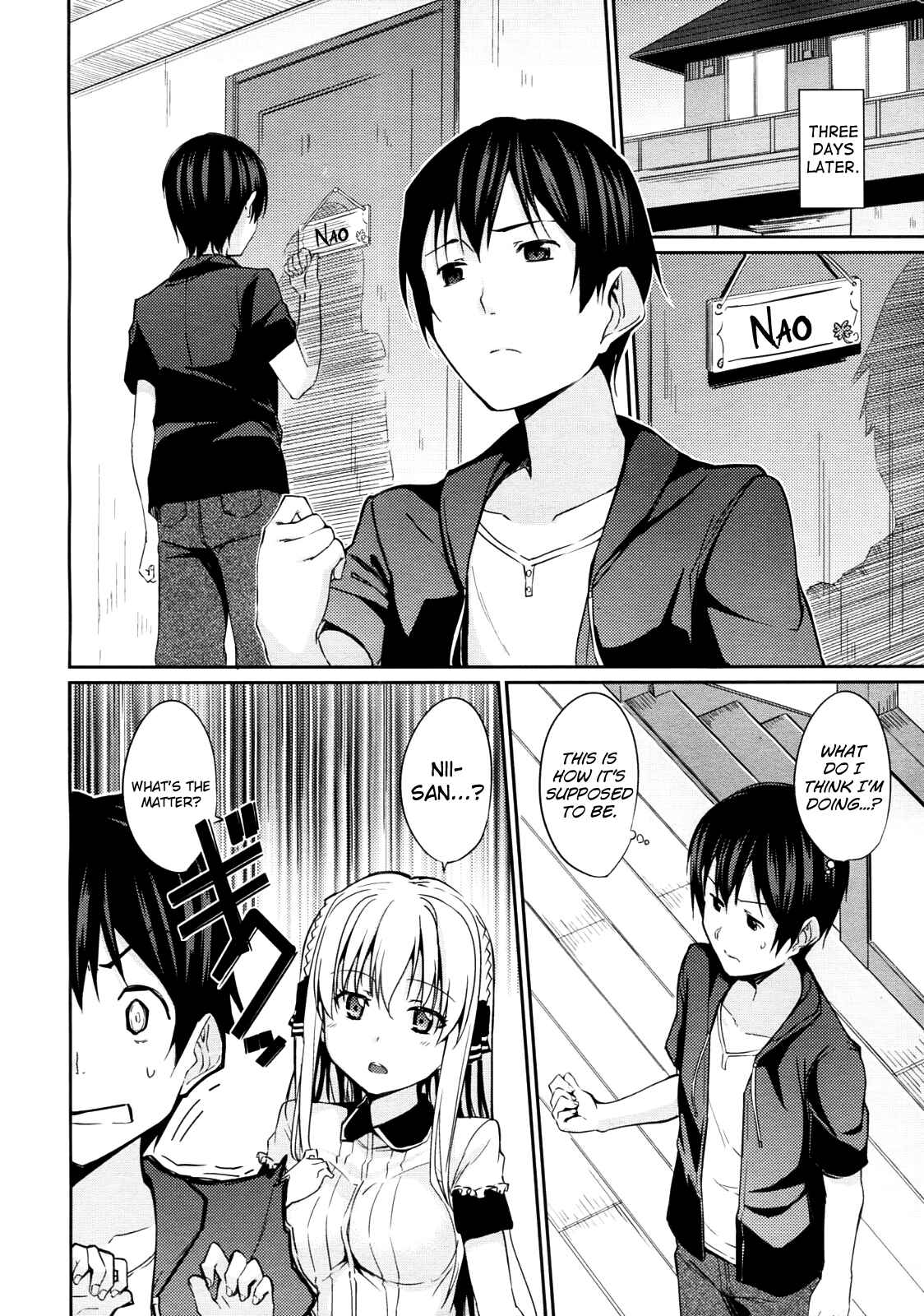Page 8 Chapter Unknown_28ed Imouto!