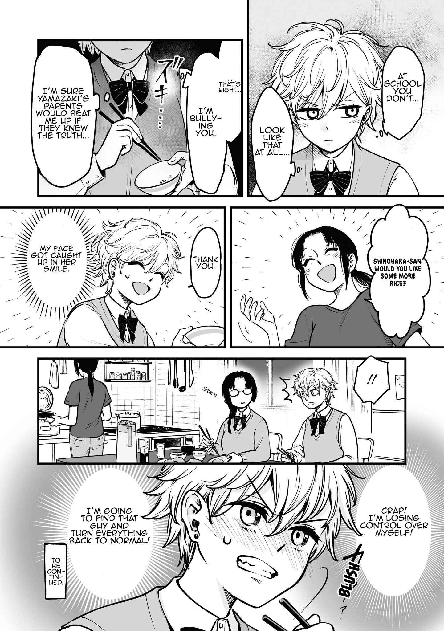 Page 11 Chapter 9.1 Omae, Tanuki ni Naranee ka?