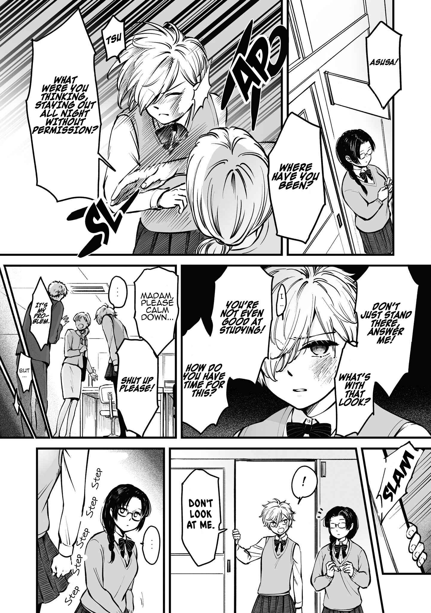 Page 7 Chapter 9.1 Omae, Tanuki ni Naranee ka?