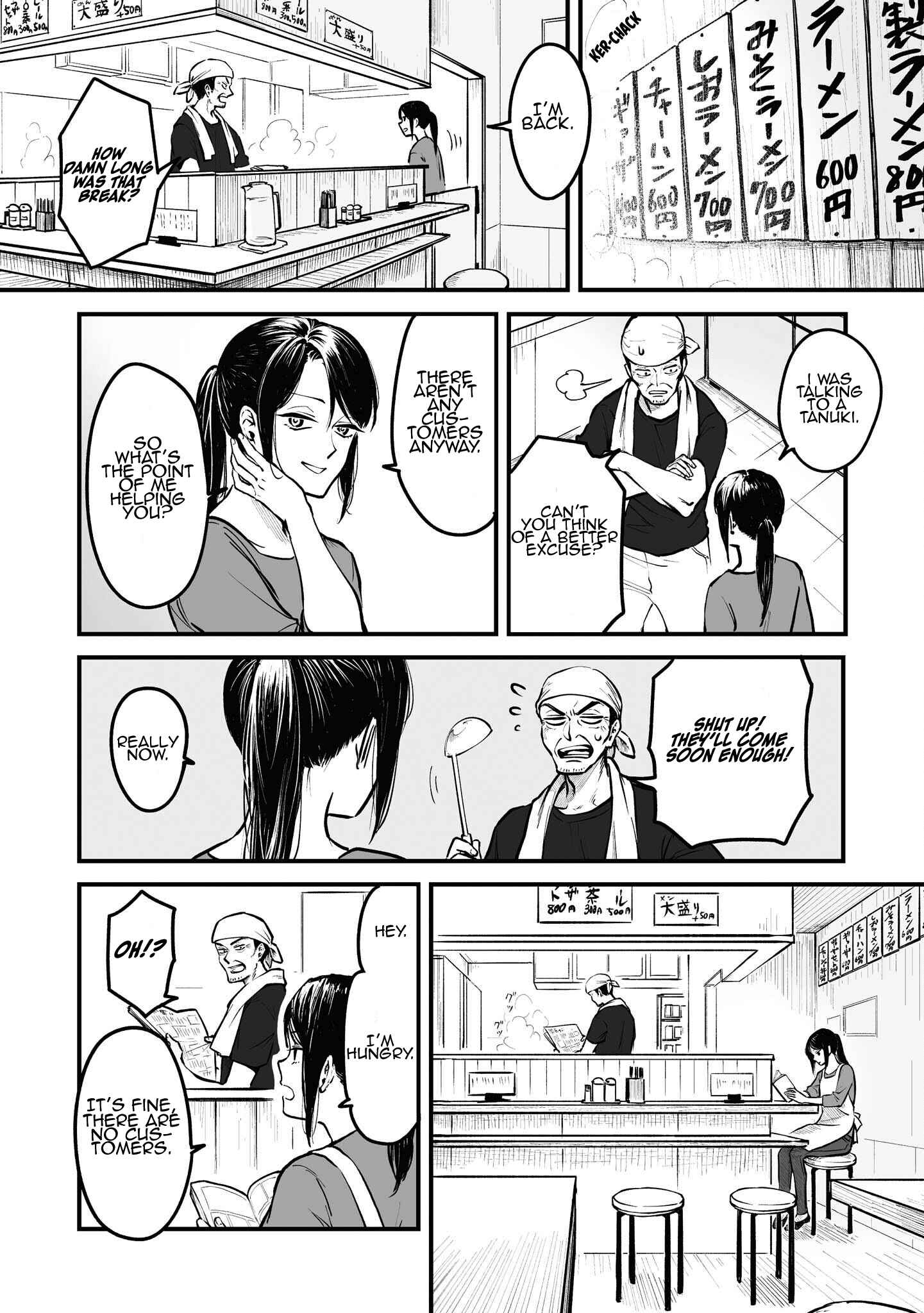Page 5 Chapter 5 Omae, Tanuki ni Naranee ka?